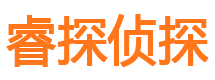 秦安外遇出轨调查取证